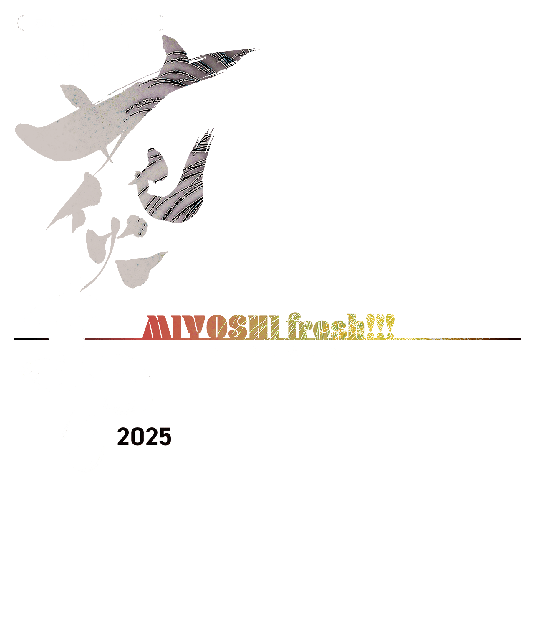 top-title